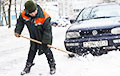 Где в Минске стоит убрать автомобиль из-за расчистки снега