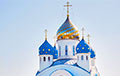 Как будут работать храмы Минска на Крещение
