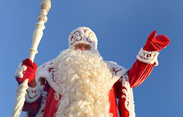 Сколько стоит поздравление от Деда Мороза и Снегурочки в Минске?
