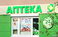 Управделами Лукашенко строит сеть своих аптек
