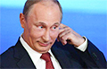 Reuters: В Москве строится клиника для лечения Путина
