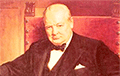 Последнюю картину Черчилля продали за 357 тысяч фунтов