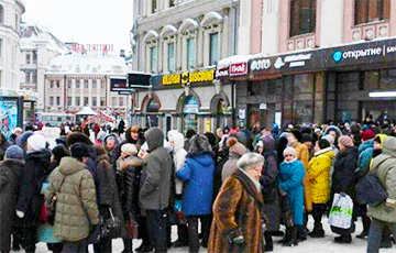 В Татарстане вышли на улицы клиенты проблемных банков