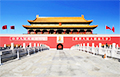 ЦРУ: Пекін вядзе супраць Вашынгтона халодную вайну