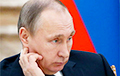 Социологи зафиксировали резкое падение популярности Путина