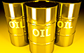 Ливия ограничила поставки нефти
