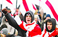 «Вставай, народ!»: Жителей Бреста пригласили на День Воли в Минск