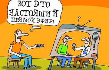 Price For Television And Internet Goes Up In Belarus