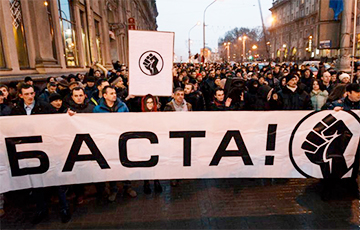 March Of Disgruntled Belarusians Held Year Ago