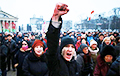 Народное игнорирование: Белорусы отказались платить налог на «тунеядство»