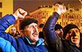 Deutsche Welle: На Марш рассерженных белорусов вышли несколько тысяч человек