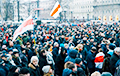 Belarusians On March: ‘Coolest Action In Many Years’