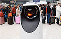 В Китае заступил на службу первый в мире робот-полицейский