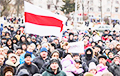 «Немецкая волна»: В Беларуси будет бунт