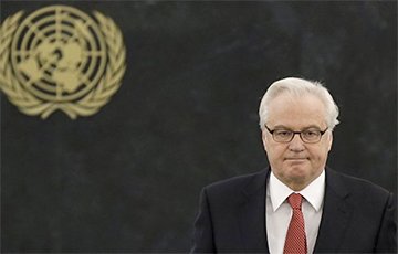 Умер постоянный представитель России в ООН Виталий Чуркин