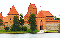 В Гродно открылась выставка «Замки Великого княжества Литовского»