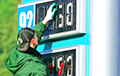 Цены на бензин могут вырасти за счет пересмотра налога?