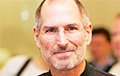 Apple назовет зал для будущих презентаций в честь Стива Джобса