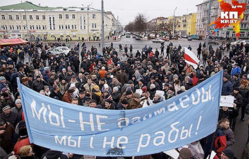 Белорусов массово вызывают на «тунеядские комиссии»