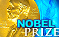 Названы лаўрэат Нобелеўскай прэміі міру