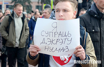 16-летний парень из Бреста: Государство должно быть для народа, а не для чиновников