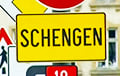 Новые правила въезда в Шенгенскую зону: что нужно знать белорусам