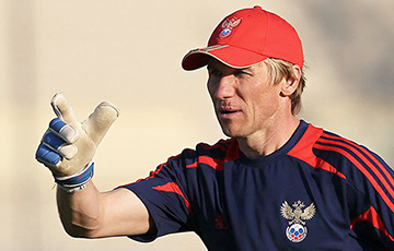 Как вратарь из Беларуси стал тренером сборных в России