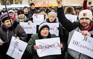 В Гомеле работающим людям пришли «письма счастья»