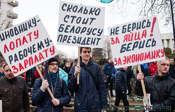 Coolest Posters From March In Minsk
