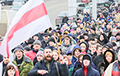 Партия БНФ требует освобождения задержанных и отставки Шуневича
