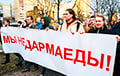 Belarus Updates List Of Citizens Considered ‘Social Parasites’