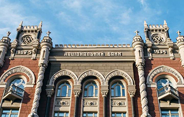 Нацбанк Украины ввел санкции в отношении «дочек» российских банков