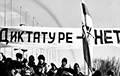 March 25: "Say No To Dictatorship!"