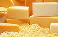 Россия запретила ввоз пяти марок сыра из Беларуси