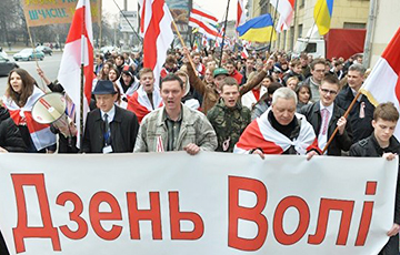 Белорусы Киева отпраздновали День Воли
