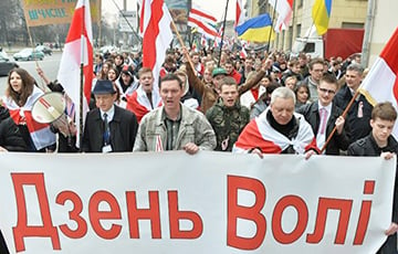 Activist From Mahiliou: Freedom Day Can Catalyze Awakening Of Belarusians