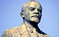 В Браславе облили красной краской памятник Ленину