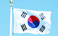 Прокуратура Южной Кореи требует арестовать экс-президента