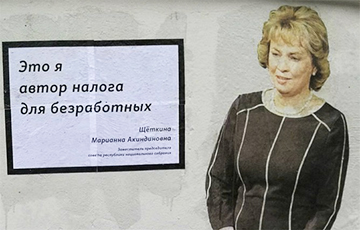 Автор постеров о чиновниках: Скоро и в регионах появятся постеры с местными «депутатами»