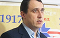 Павла Северинца задержали за акцию против учений «Запад-2017»