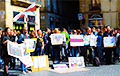 В центре Барселоны прошла акция солидарности с белорусами