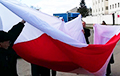 Фотофакт: Бело-красно-белый флаг на Окрестина