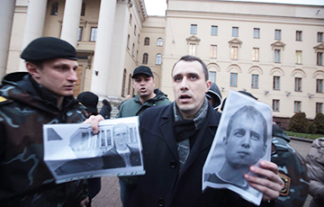 Акция солидарности с политзаключенными у здания КГБ (Видео, онлайн)
