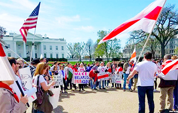 Белорусский протест у Белого дома