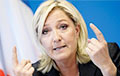 Европарламент заморозил дотации партии Марин Ле Пен