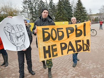 Дэу 72 бобруйск