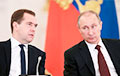 Медведев начал претендовать на должность Путина?