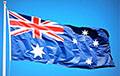 Австралия приняла закон, аналогичный американскому «акту Магнитского»