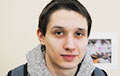 Дмитрий Полиенко вышел на свободу