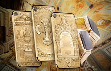 РПЦ освятила золотые смартфоны по цене от $3500